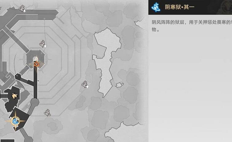 崩壞星穹鐵道狼戾亡命群凶未定任務攻略 崩壞星穹鐵道狼戾亡命群凶未定任務攻略