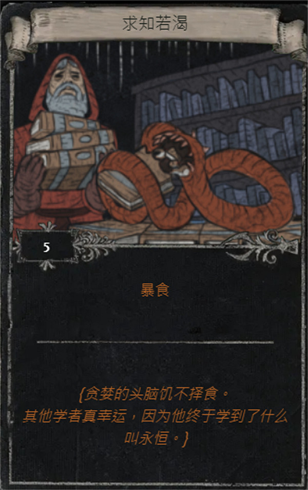 《流亡黯道》S25賽季全命運卡掉落匯總