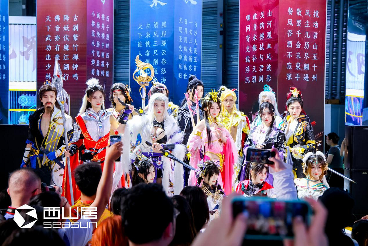 2024ChinaJoy西山居展台精彩回顧，溫暖有愛的雙向奔赴！