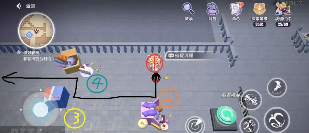 崩壞3天命工作指南天命總部解謎匯總