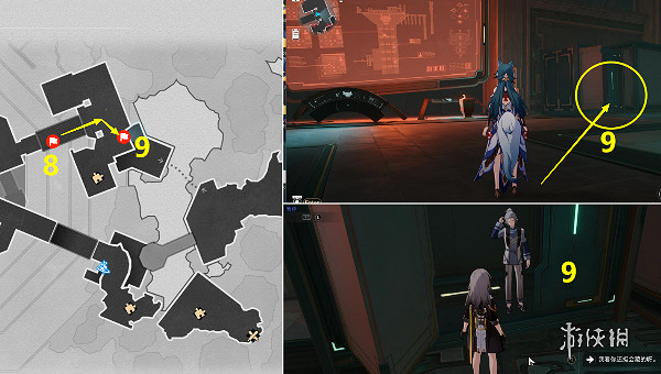 崩壞星穹鐵道人有五名逃犯有三成就攻略