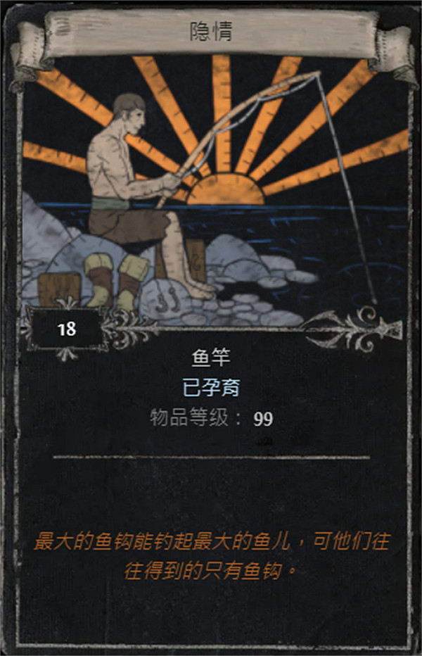 《流亡黯道》S25賽季全命運卡掉落匯總