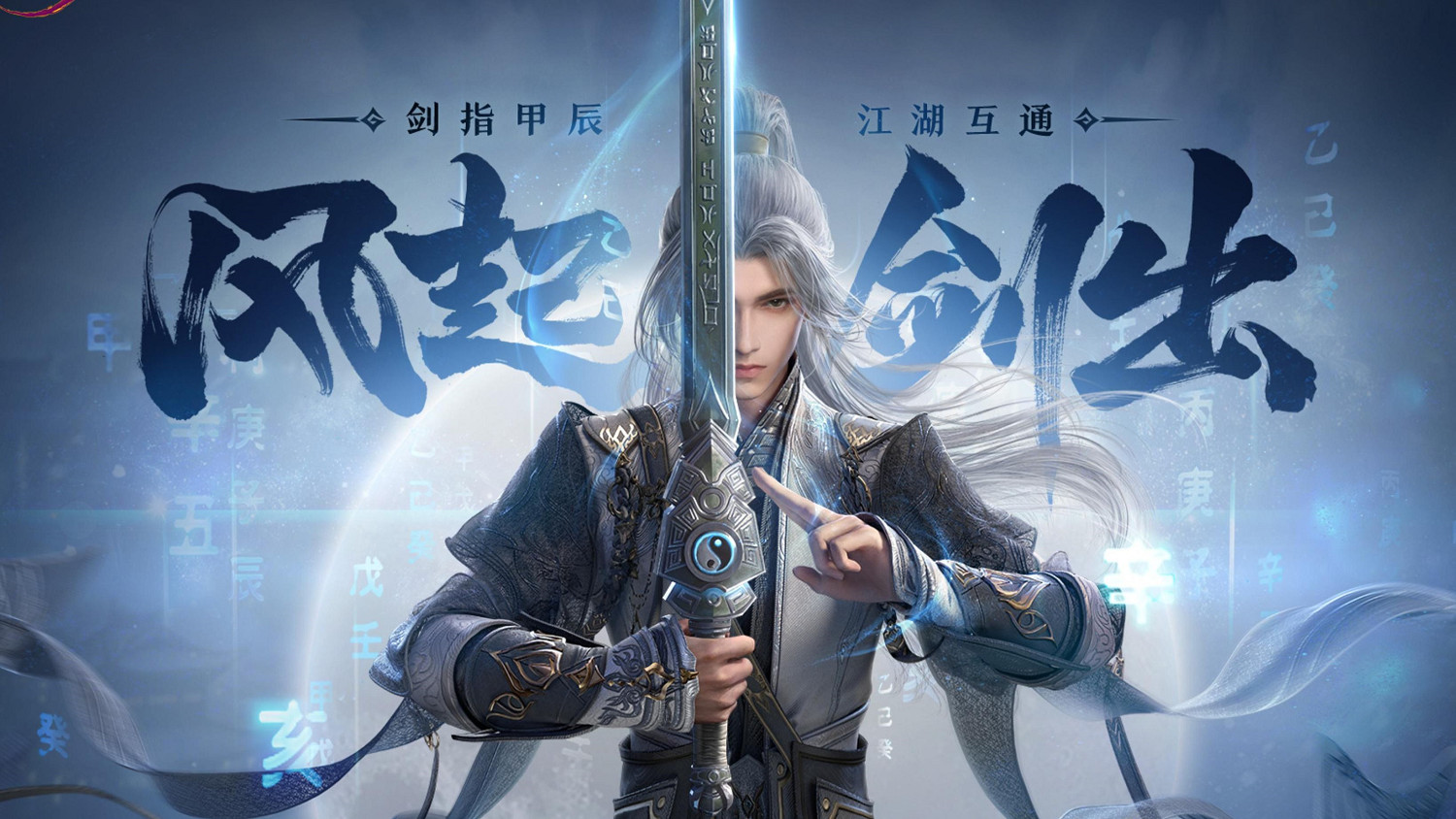 眾多端遊逐漸向手遊移植,歷史發展的偶然還是必然? 眾多端遊逐漸向手遊移植,歷史發展的偶然還是必然?