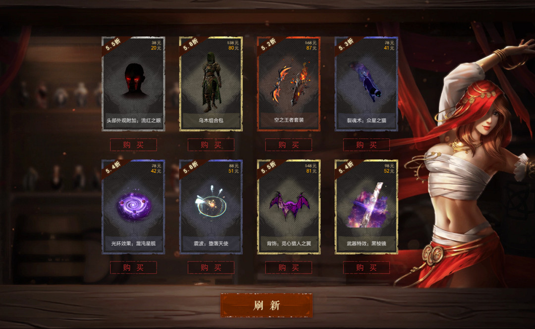 《流亡黯道》S26賽季新版本更新內容一覽