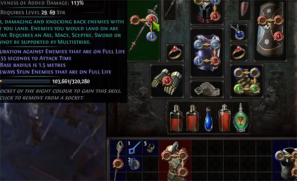 《流亡黯道》S25正火遊玩介紹