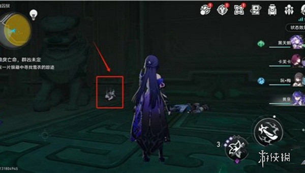 崩壞星穹鐵道尋找雪衣線索位置介紹