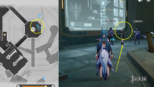 崩壞星穹鐵道真假開拓王成就攻略