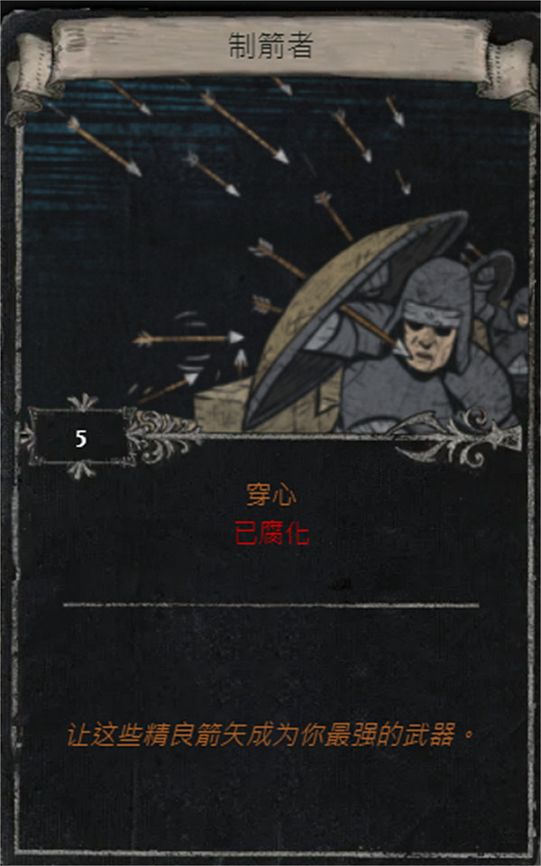 《流亡黯道》S25賽季全命運卡掉落匯總