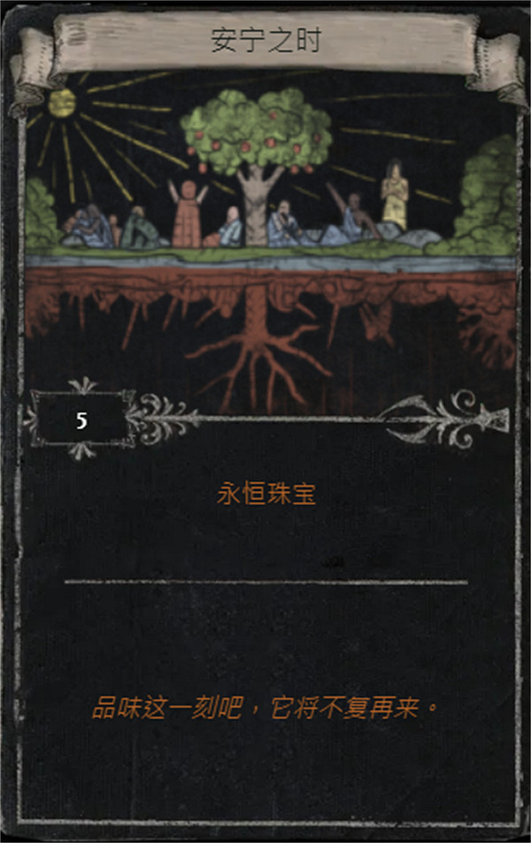 《流亡黯道》S25賽季全命運卡掉落匯總