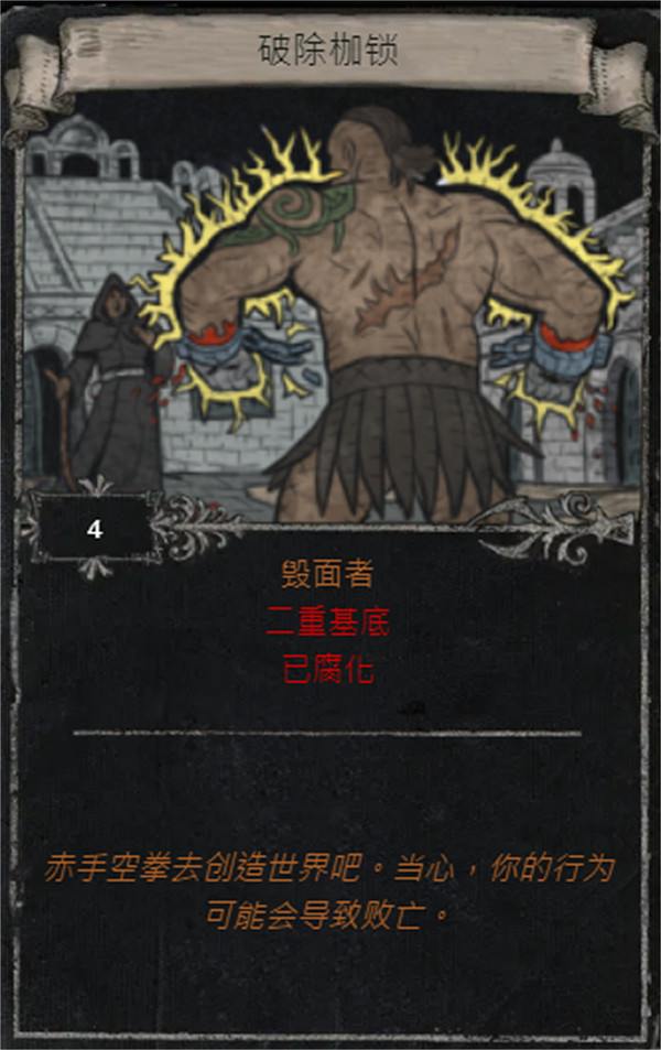 《流亡黯道》S25賽季全命運卡掉落匯總