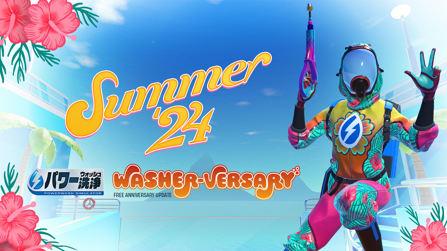 《衝就完事模擬器》發布免費DLC:“遊輪陽光甲板” 《衝就完事模擬器》發布免費DLC:“遊輪陽光甲板”