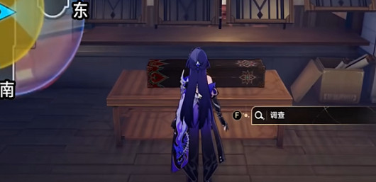 崩壞星穹鐵道鑄劍為犁通關攻略 崩壞星穹鐵道鑄劍為犁通關攻略