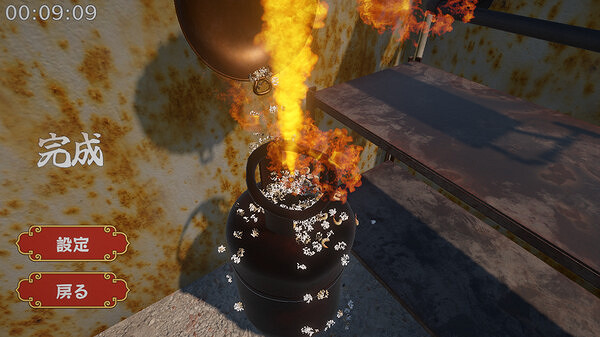 烹飪模擬遊戲《炒飯大師》在Steam平台正式發售 烹飪模擬遊戲《炒飯大師》在Steam平台正式發售