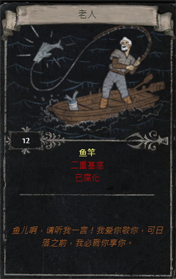 《流亡黯道》S25賽季全命運卡掉落匯總