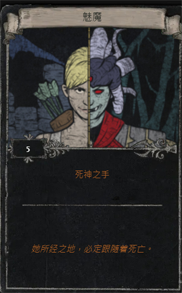 《流亡黯道》S25賽季全命運卡掉落匯總