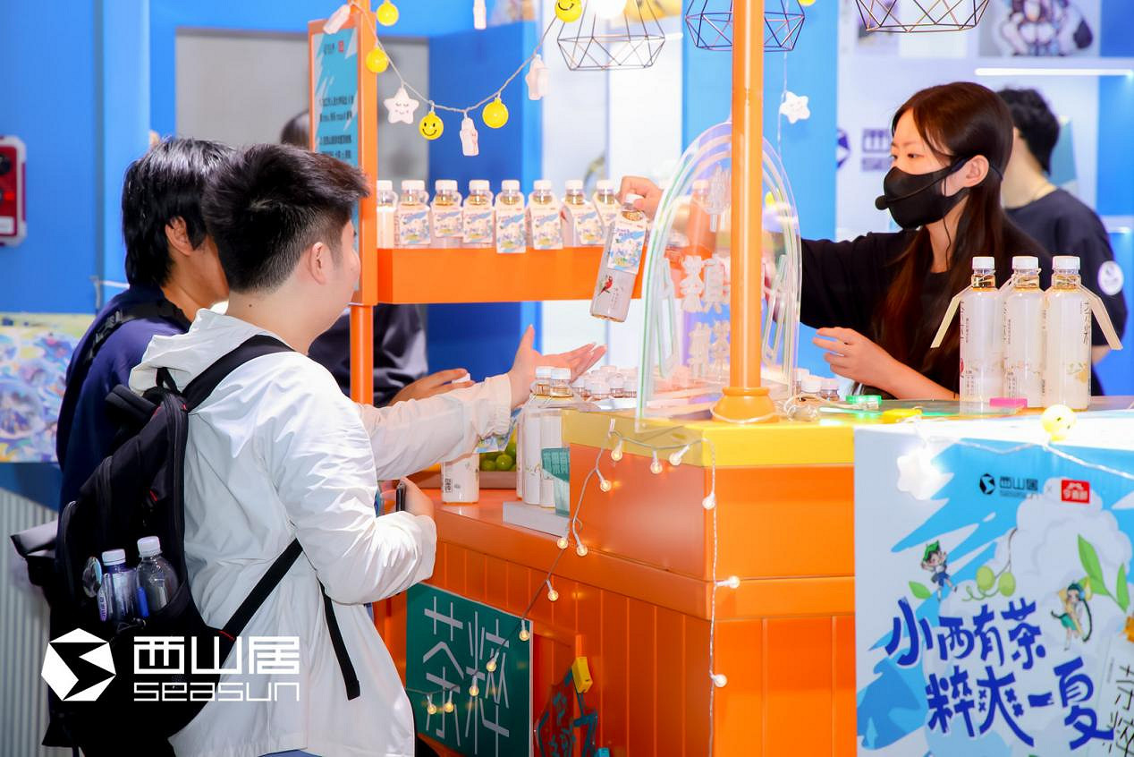 2024ChinaJoy西山居展台精彩回顧，溫暖有愛的雙向奔赴！