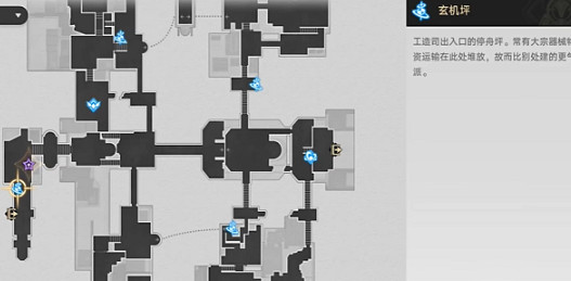 崩壞星穹鐵道鑄劍為犁通關攻略 崩壞星穹鐵道鑄劍為犁通關攻略