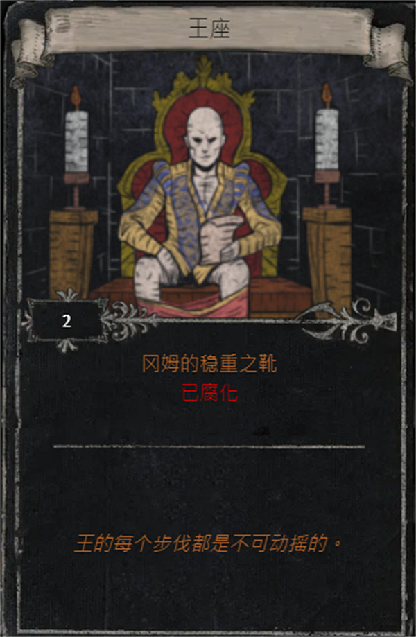 《流亡黯道》S25賽季全命運卡掉落匯總