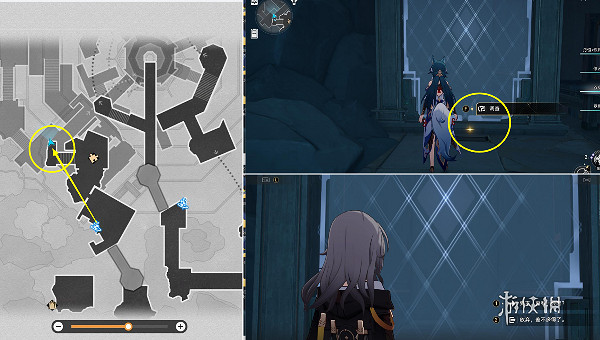 崩壞星穹鐵道真假開拓王成就攻略