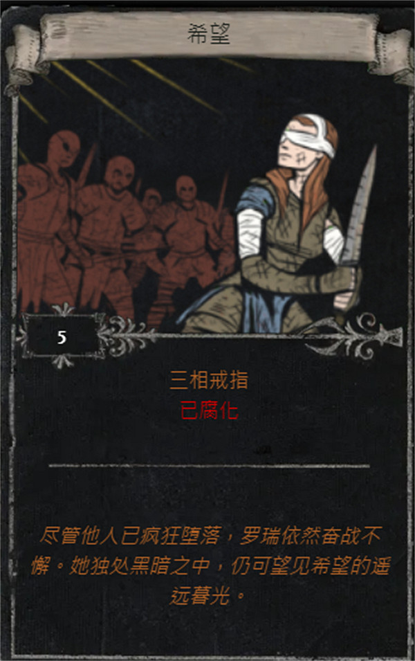 《流亡黯道》S25賽季全命運卡掉落匯總 《流亡黯道》S25賽季全命運卡掉落匯總