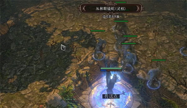 《流亡黯道》S25輔助靈體推薦