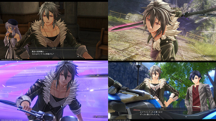 《英雄傳說 界之軌跡 -告別塞姆利亞》定檔9月26日上市