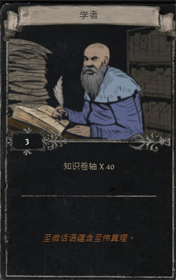 《流亡黯道》S25賽季全命運卡掉落匯總