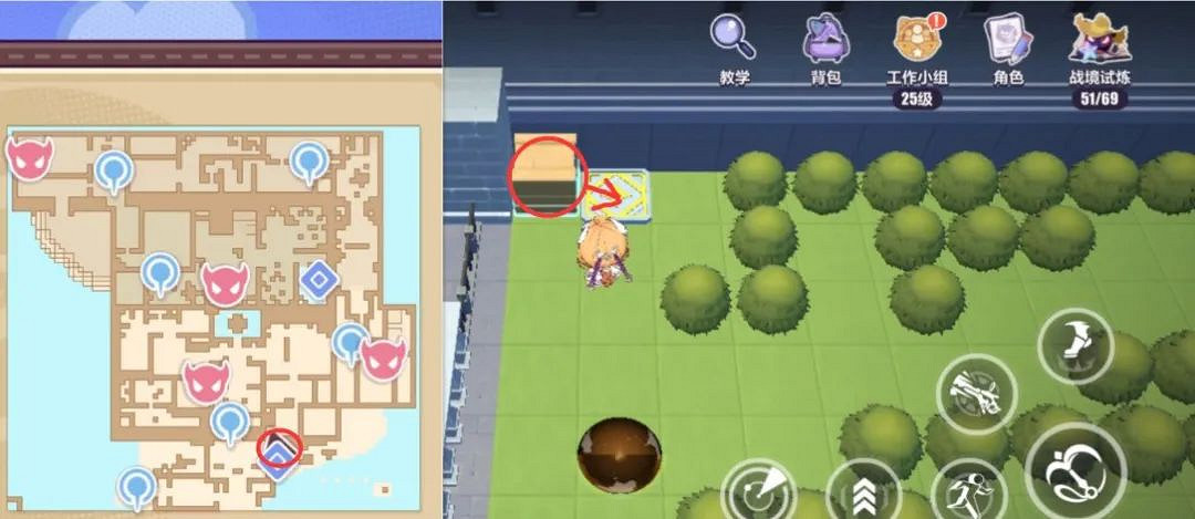 崩壞3天命工作指南天命總部解謎匯總