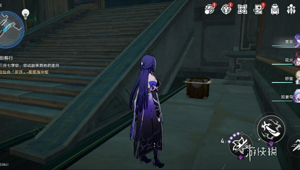 崩壞星穹鐵道幽囚獄一層寶箱位置介紹