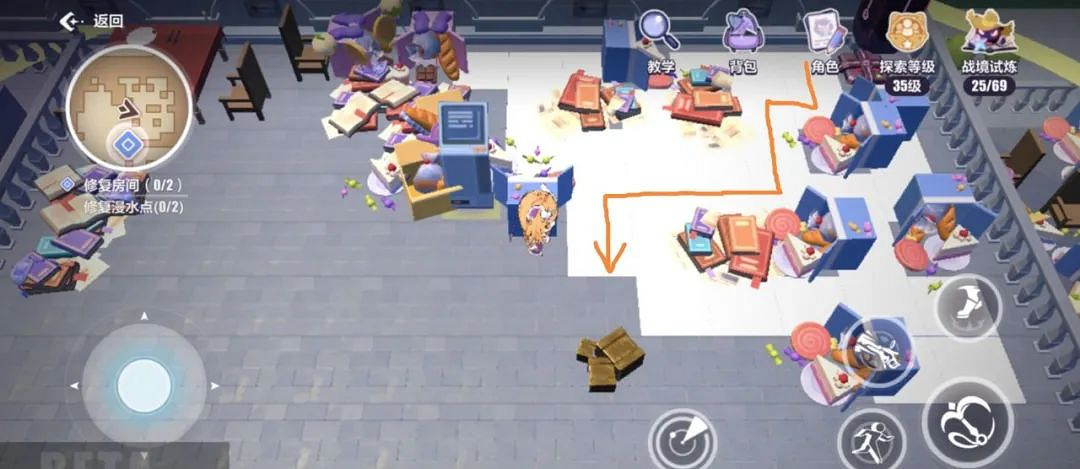 崩壞3天命工作指南天命總部解謎匯總 崩壞3天命工作指南天命總部解謎匯總