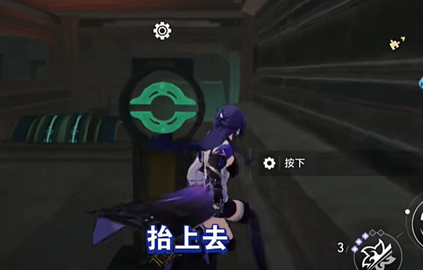 崩壞星穹鐵道幽囚獄三個逃犯位置介紹