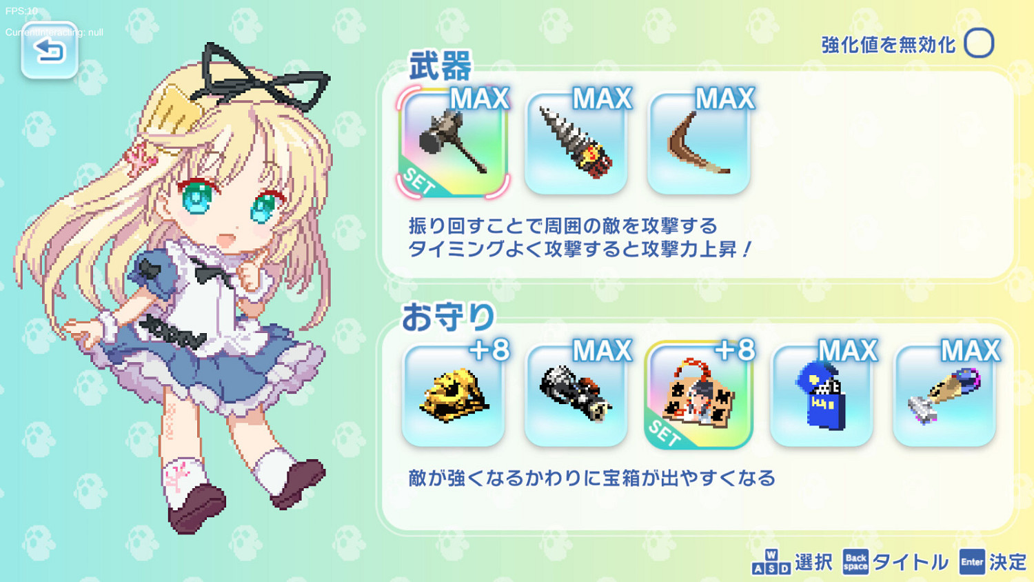 Alicesoft《愛麗絲的哈尼粉碎大作戰!》Steam頁面 發行日期發售 Alicesoft《愛麗絲的哈尼粉碎大作戰!》Steam頁面 發行日期發售