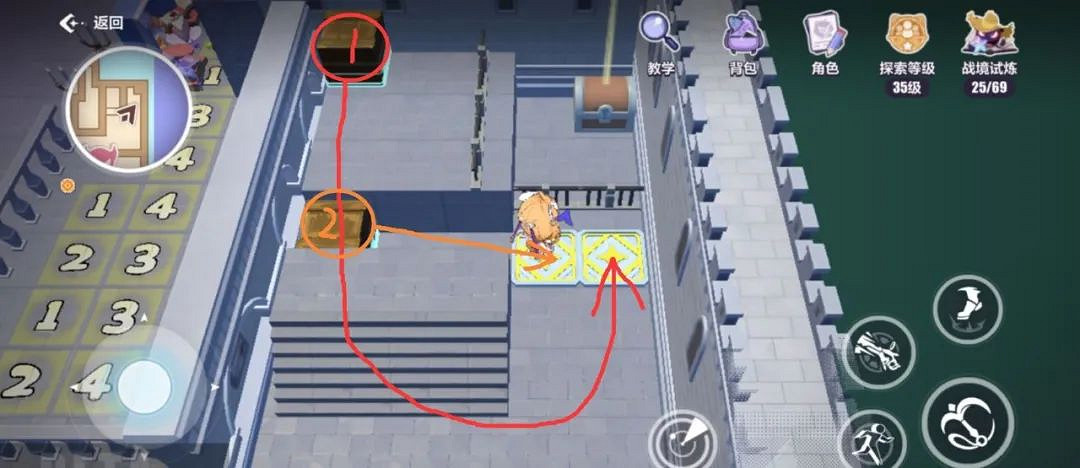 崩壞3天命工作指南天命總部解謎匯總