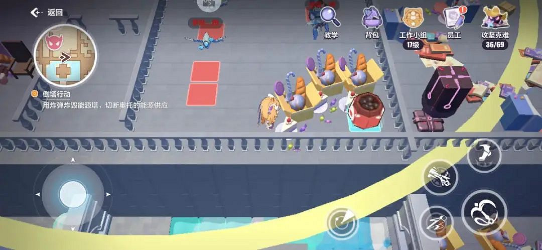 崩壞3天命工作指南天命總部解謎匯總