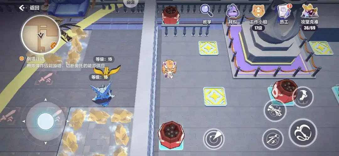 崩壞3天命工作指南天命總部解謎匯總