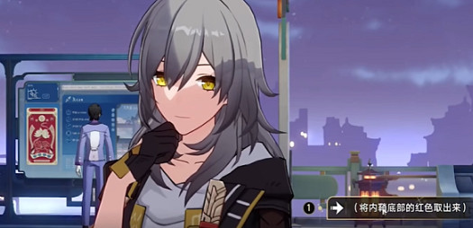 崩壞星穹鐵道鑄劍為犁通關攻略 崩壞星穹鐵道鑄劍為犁通關攻略