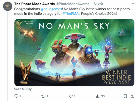 《戰神:諸神黃昏》榮獲2024年度動作類最佳拍照模式獎 《戰神:諸神黃昏》榮獲2024年度動作類最佳拍照模式獎