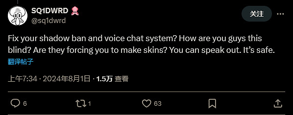 淨化戰區!《決勝時刻:現代戰域》反作弊機制重新啟動! 淨化戰區!《決勝時刻:現代戰域》反作弊機制重新啟動!