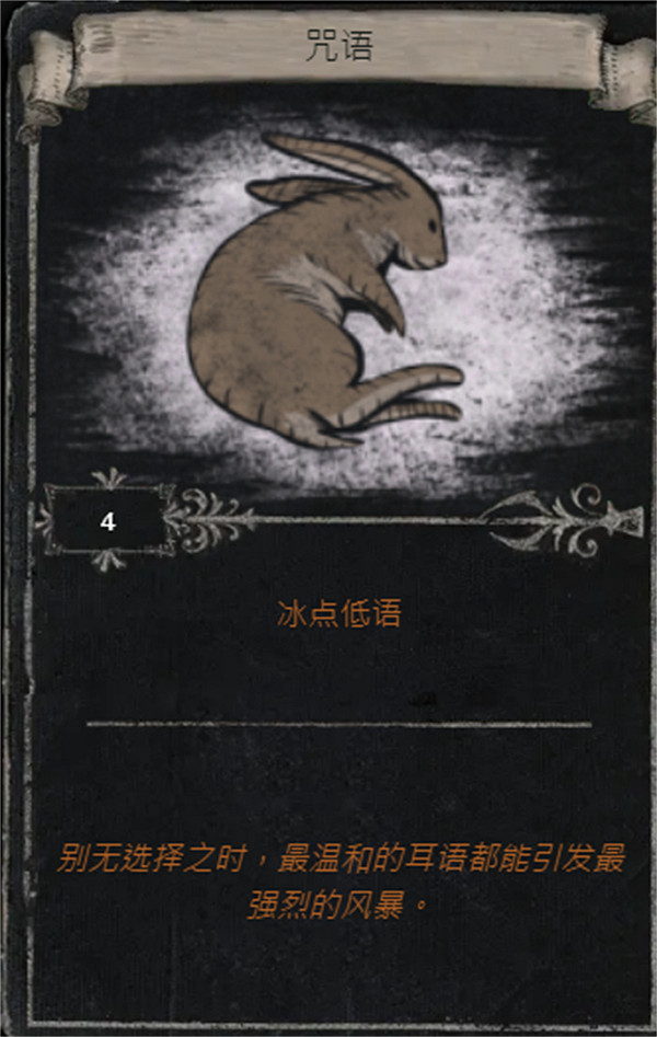 《流亡黯道》S25賽季全命運卡掉落匯總