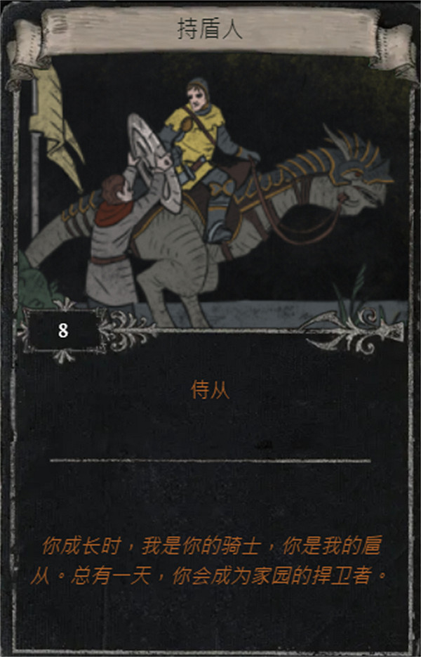 《流亡黯道》S25賽季全命運卡掉落匯總