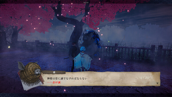 日風古代背景3D探索遊戲《神殺》免費登陸Steam