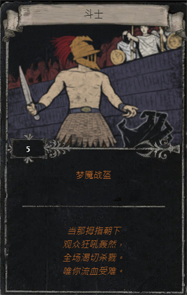 《流亡黯道》S25賽季全命運卡掉落匯總