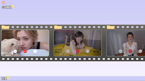 今日,《完蛋!我被美女包圍了!》手遊正式發售 今日,《完蛋!我被美女包圍了!》手遊正式發售