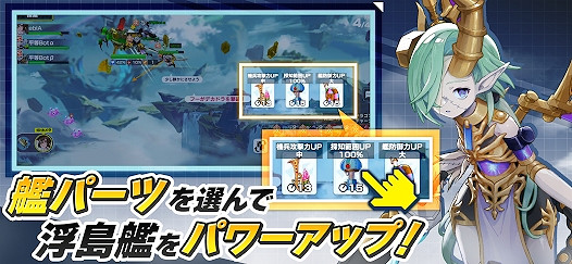 《機兵與龍》10月15日停運 官方開啟“龍石”退款申請 《機兵與龍》10月15日停運 官方開啟“龍石”退款申請