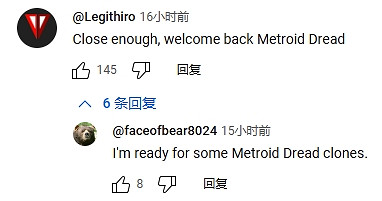 輕肉鴿平台跳躍遊戲《三相之力》將推出Switch版! 輕肉鴿平台跳躍遊戲《三相之力》將推出Switch版!