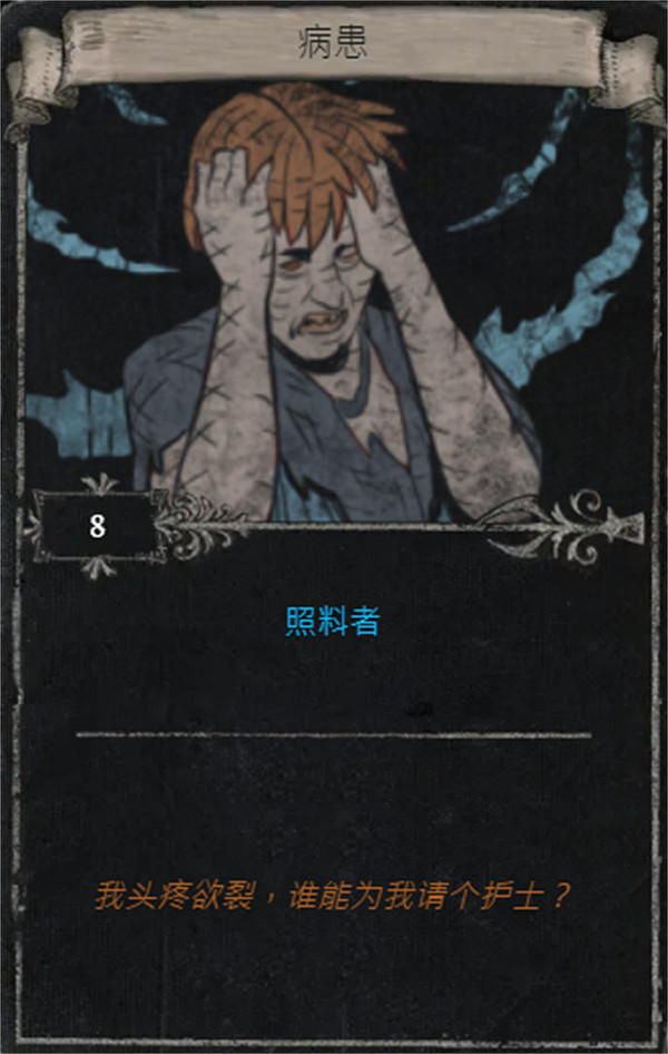 《流亡黯道》S25賽季全命運卡掉落匯總