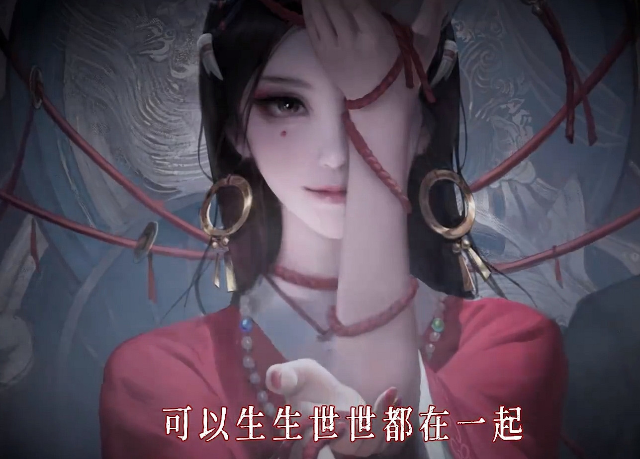 紙嫁衣工作室新懸疑解謎遊戲《紙不語》終極PV正式發布