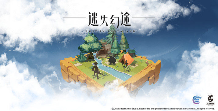 GSE正式衝出亞洲並首次出展Gamescom,豪華遊戲陣容集遊戲體驗曝光 GSE正式衝出亞洲並首次出展Gamescom,豪華遊戲陣容集遊戲體驗曝光