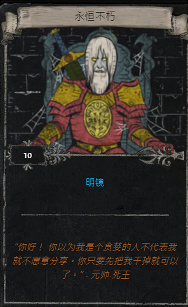 《流亡黯道》S25賽季全命運卡掉落匯總