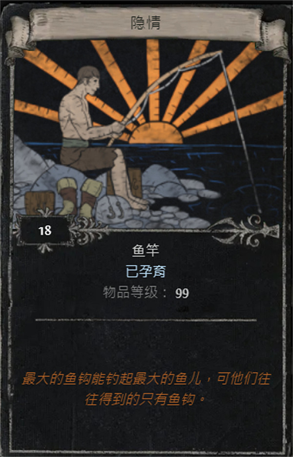 《流亡黯道》S25賽季全命運卡掉落匯總